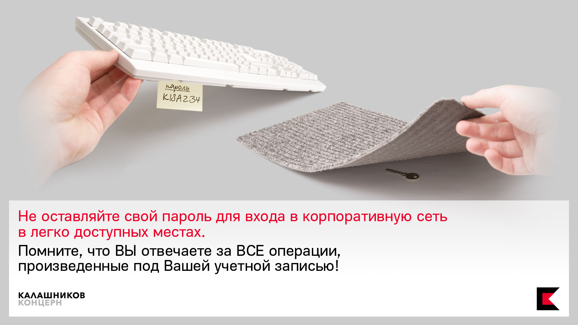 project 2